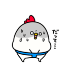 すもうとり21(言い訳)（個別スタンプ：6）