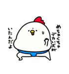 すもうとり21(言い訳)（個別スタンプ：7）