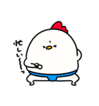 すもうとり21(言い訳)（個別スタンプ：10）