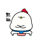 すもうとり21(言い訳)（個別スタンプ：15）