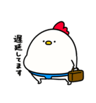 すもうとり21(言い訳)（個別スタンプ：18）
