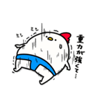 すもうとり21(言い訳)（個別スタンプ：24）