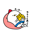 すもうとり21(言い訳)（個別スタンプ：26）