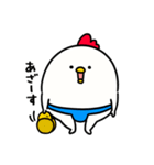 すもうとり21(言い訳)（個別スタンプ：27）