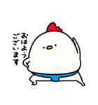 すもうとり21(言い訳)（個別スタンプ：29）