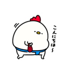 すもうとり21(言い訳)（個別スタンプ：30）