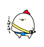 すもうとり21(言い訳)（個別スタンプ：31）