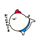 すもうとり21(言い訳)（個別スタンプ：33）