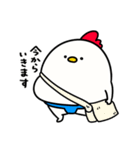 すもうとり21(言い訳)（個別スタンプ：35）
