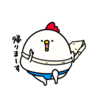 すもうとり21(言い訳)（個別スタンプ：36）
