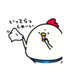 すもうとり21(言い訳)（個別スタンプ：38）