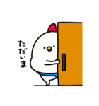 すもうとり21(言い訳)（個別スタンプ：39）