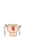 小さいブタのぶたまる118（個別スタンプ：34）