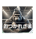 ゴリラ×バドミントン！文字変更自由（個別スタンプ：2）