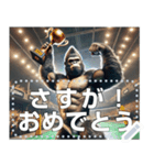 ゴリラ×バドミントン！文字変更自由（個別スタンプ：4）