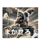 ゴリラ×バドミントン！文字変更自由（個別スタンプ：5）