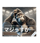 ゴリラ×バドミントン！文字変更自由（個別スタンプ：7）