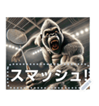 ゴリラ×バドミントン！文字変更自由（個別スタンプ：10）