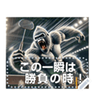 ゴリラ×バドミントン！文字変更自由（個別スタンプ：12）