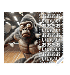 ゴリラ×バドミントン！文字変更自由（個別スタンプ：15）