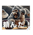 ゴリラ×バドミントン！文字変更自由（個別スタンプ：19）