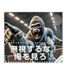ゴリラ×バドミントン！文字変更自由（個別スタンプ：20）