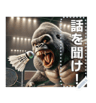 ゴリラ×バドミントン！文字変更自由（個別スタンプ：21）