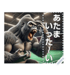 ゴリラ×バドミントン！文字変更自由（個別スタンプ：23）