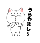 ネガティブなブサイクにゃんこ35（個別スタンプ：27）