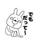 ネガティブなウサギのうさ男58（個別スタンプ：8）