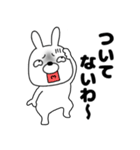 ネガティブなウサギのうさ男58（個別スタンプ：15）