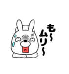 ネガティブなウサギのうさ男58（個別スタンプ：16）