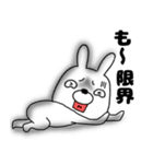 ネガティブなウサギのうさ男58（個別スタンプ：17）