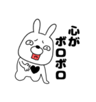 ネガティブなウサギのうさ男58（個別スタンプ：19）