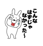 ネガティブなウサギのうさ男58（個別スタンプ：22）