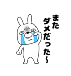ネガティブなウサギのうさ男58（個別スタンプ：27）