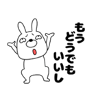 ネガティブなウサギのうさ男58（個別スタンプ：31）