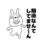 ネガティブなウサギのうさ男58（個別スタンプ：36）