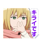 TVアニメ「まったく最近の探偵ときたら」（個別スタンプ：15）