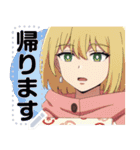 TVアニメ「まったく最近の探偵ときたら」（個別スタンプ：16）