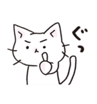 猫ピッチャーVol.3（個別スタンプ：1）