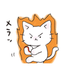 猫ピッチャーVol.3（個別スタンプ：17）