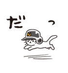 猫ピッチャーVol.3（個別スタンプ：21）