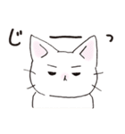 猫ピッチャーVol.3（個別スタンプ：27）