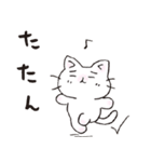 猫ピッチャーVol.3（個別スタンプ：28）