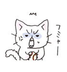 猫ピッチャーVol.3（個別スタンプ：32）