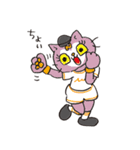 猫ピッチャーVol.3（個別スタンプ：33）