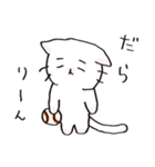 猫ピッチャーVol.3（個別スタンプ：34）