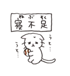 猫ピッチャーVol.3（個別スタンプ：36）