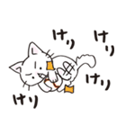 猫ピッチャーVol.3（個別スタンプ：37）